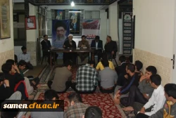 دومین نشست صمیمی مسؤلین مرکز آموزش عالی ثامن الحجج ( ع)
مشهد مقدس  با دانشجویان