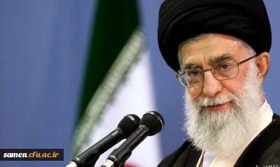 نامه رهبر انقلاب اسلامی به عموم جوانان در کشورهای غربی