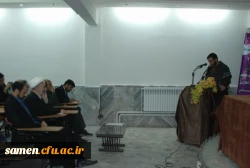 برگزاری کرسی آزاد اندیشی در مرکز آموزش عالی ثامن الحجج ( ع) مشهد
