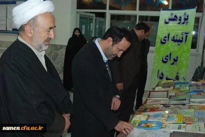 بازدید دکتر مجتبوی ریاست محترم دانشگاه فرهنگیان از نمایشگاه  هفته پژوهش