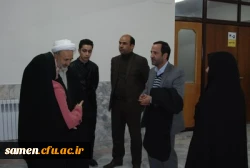 دوره ضمن خدمت معلمان مدارس غیر دولتی