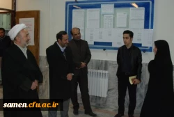 دوره ضمن خدمت معلمان مدارس غیر دولتی