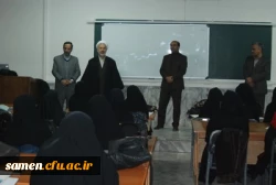 دوره ضمن خدمت معلمان مدارس غیر دولتی