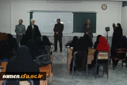 دوره ضمن خدمت معلمان مدارس غیر دولتی