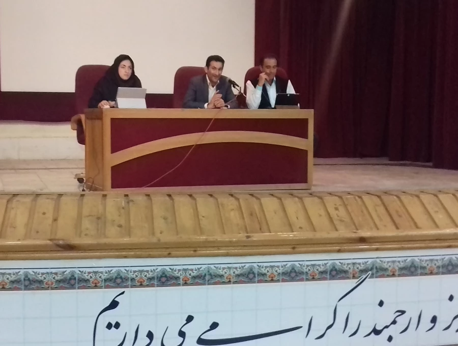 حضور فعال کارشناسان هوشمند سازی استان خراسان رضوی در چهارمین همایش  کشوری  به میزبانی بوشهر
