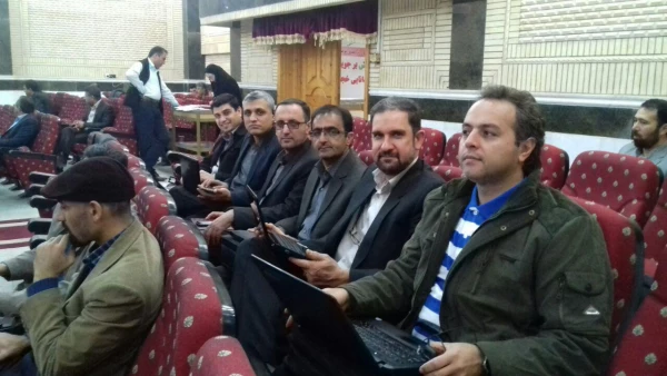 چهارمین نشست کشوری کارشناسان هوشمند سازی