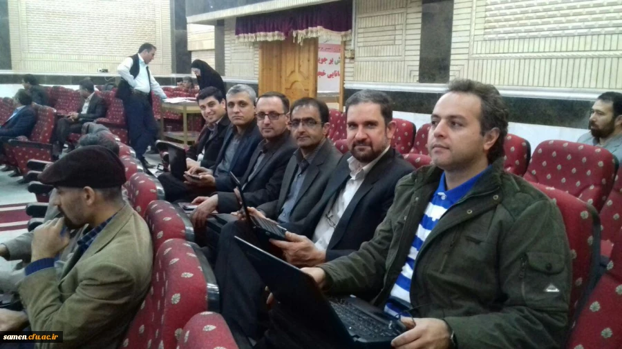 چهارمین نشست کشوری کارشناسان هوشمند سازی