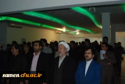 برگزاری مراسم هغته پژوهش