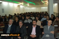 برگزاری مراسم هغته پژوهش