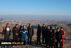 برنامه  کوهپیمائی و ورزش صبحگاهی کارکنان
