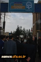 مراسم افتتاحیه ساختمان مدیریت استانی دانشگاه فرهنگیان خراسان رضوی