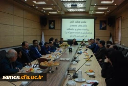 مراسم افتتاحیه ساختمان مدیریت استانی دانشگاه فرهنگیان خراسان رضوی