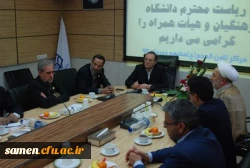 مراسم افتتاحیه ساختمان مدیریت استانی دانشگاه فرهنگیان خراسان رضوی