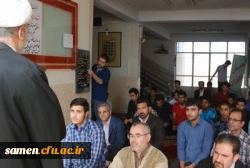 شهادت آیت الله علامه شیخ نمر رهبر شیعیان عربستان