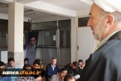 شهادت آیت الله علامه شیخ نمر رهبر شیعیان عربستان