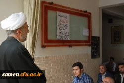 شهادت آیت الله علامه شیخ نمر رهبر شیعیان عربستان