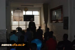 شهادت آیت الله علامه شیخ نمر رهبر شیعیان عربستان