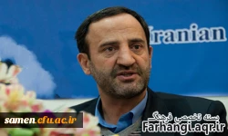 دکتر مجتبوی