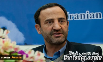 پیام تبریک به مناسبت 

انتصاب جناب آقای دکتر مجتبوی