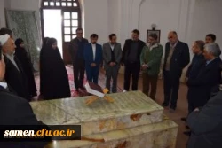 برگزاری جلسه استانی شورای فرهنگی اجتماعی پردیس ها ومراکز آموزش عالی دانشگاه فرهنگیان خراسان رضوی درمرکز علامه طباطبایی سبزوار