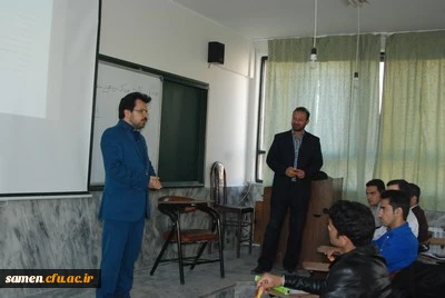 آئین ویژه گرامی داشت دهه فجر