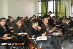 آئین ویژه گرامی داشت دهه فجر