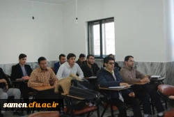 آئین ویژه گرامی داشت دهه فجر