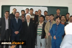 برگزاری مراسم جشن انقلاب