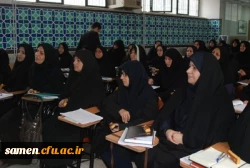 جشن فجر انقلاب  اسلامی