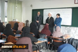 جشن فجر انقلاب  اسلامی