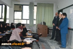 جشن فجر انقلاب  اسلامی