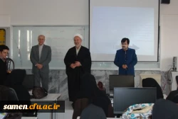 جشن فجر انقلاب  اسلامی