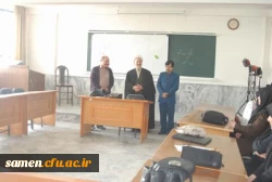 جشن فجر انقلاب  اسلامی