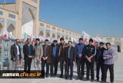 تجدید  میثاق  با آرمانهای انقلاب اسلامی و شهیدان در ایام الله دهه فجر