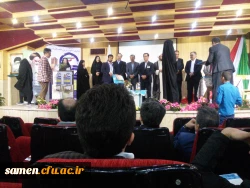 احراز رتبه برتر دبیر شورای