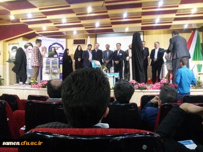 احراز رتبه برتر دبیر شورای صنفی مرکز آموزش عالی ثامن الحجج ( ع)