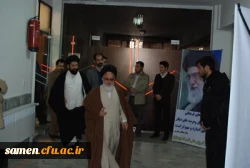 برگزاری جشن انقلاب