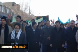 مراسم راهپیمایی یوم الله بیست و دوم بهمن