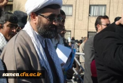 مراسم راهپیمایی یوم الله بیست و دوم بهمن