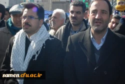 مراسم راهپیمایی یوم الله بیست و دوم بهمن