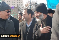 مراسم راهپیمایی یوم الله بیست و دوم بهمن