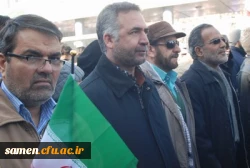 مراسم راهپیمایی یوم الله بیست و دوم بهمن