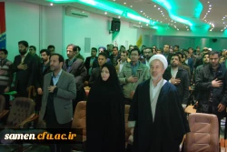 مراسم افتتاحیه دوره  کشوری شایستگی های حرفه ای معلمی