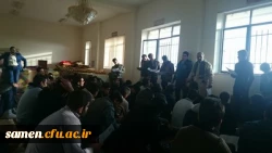 حضوردانشجویان مرکز آموزش عالی ثامن الحجج ( ع) در دوره مدیریت اردویی