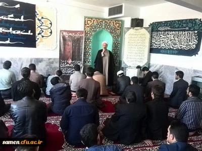 السلام علیک یا فاطمه الزهراء

مراسم سوگواری دهه فاطمیه و ایام شهادت حضرت فاطمه زهرا ( س)