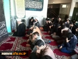 السلام علیک یا فاطمه الزهراء

مراسم سوگواری دهه فاطمیه و ایام شهادت حضرت فاطمه زهرا ( س)