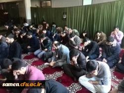 السلام علیک یا فاطمه الزهراء

مراسم سوگواری دهه فاطمیه و ایام شهادت حضرت فاطمه زهرا ( س)