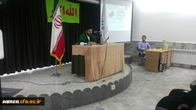 سخنرانی استاد سید ابوذر حسینی

در نشستی با عنوان روایت پایداری