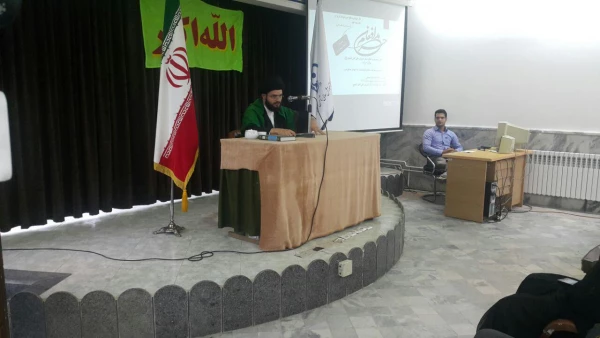 روایت پایداری