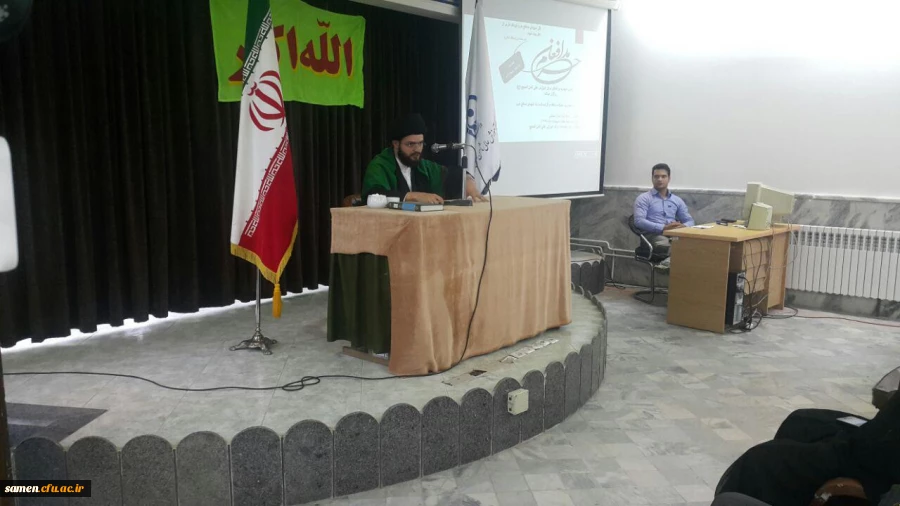 روایت پایداری